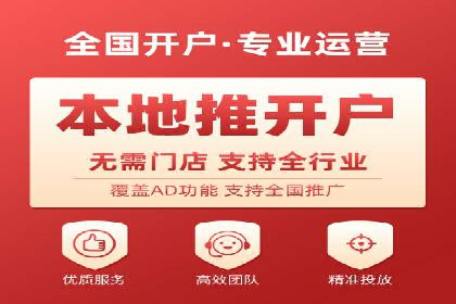 SEM营销推广案例分析：行业领跑者如何打造品牌